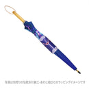 和柄テキスタイル 極 16本長傘-遊泳海月／暗(わがらてきすたいる きわみ 16ぽんほねなががさ‐ゆうえいくらげ／あん)