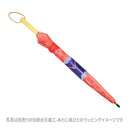 和柄テキスタイル 極 16本長傘- 唐傘小僧／紅梅(わがらてきすたいる きわみ 16ぽんほねなががさ‐からかさこぞう／こうばい)