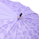 和柄テキスタイル 極 16本長傘- 唐傘小僧／藤紫(わがらてきすたいる きわみ 16ぽんほねなががさ‐からかさこぞう／ふじむらさき)