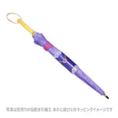 和柄テキスタイル 極 16本長傘- 唐傘小僧／藤紫(わがらてきすたいる きわみ 16ぽんほねなががさ‐からかさこぞう／ふじむらさき)