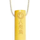 和柄テキスタイル 極 16本長傘-八咫烏／黒翼(わがらてきすたいる きわみ 16ぽんほねなががさ‐やたがらす／こくよく)