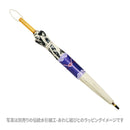 和柄テキスタイル 極 16本長傘-八咫烏／黒翼(わがらてきすたいる きわみ 16ぽんほねなががさ‐やたがらす／こくよく)