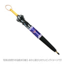 和柄テキスタイル 極 16本長傘-八咫烏／白翼(わがらてきすたいる きわみ 16ぽんほねなががさ‐やたがらす／はくよく)