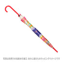 丸屋根深張透明傘-百色眼鏡／金太郎飴(ドームビニール傘-ひゃくいろめがね／きんたろうあめ)