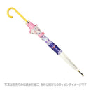 極 和柄透明傘-海月色彩水墨(きわみ わがらビニール傘-くらげしきさいすいぼく)