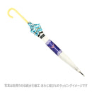 極 丸屋根深張透明傘-籠目鶴帯(きわみ ドームビニール傘-かごめつるおび)