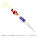 極 丸屋根深張透明傘-玉兎帯(きわみ ドームビニール傘-たまうさぎおび)