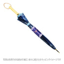 極 16本骨透明傘-藍(きわみ 16ぽんほねビニール傘-あい)