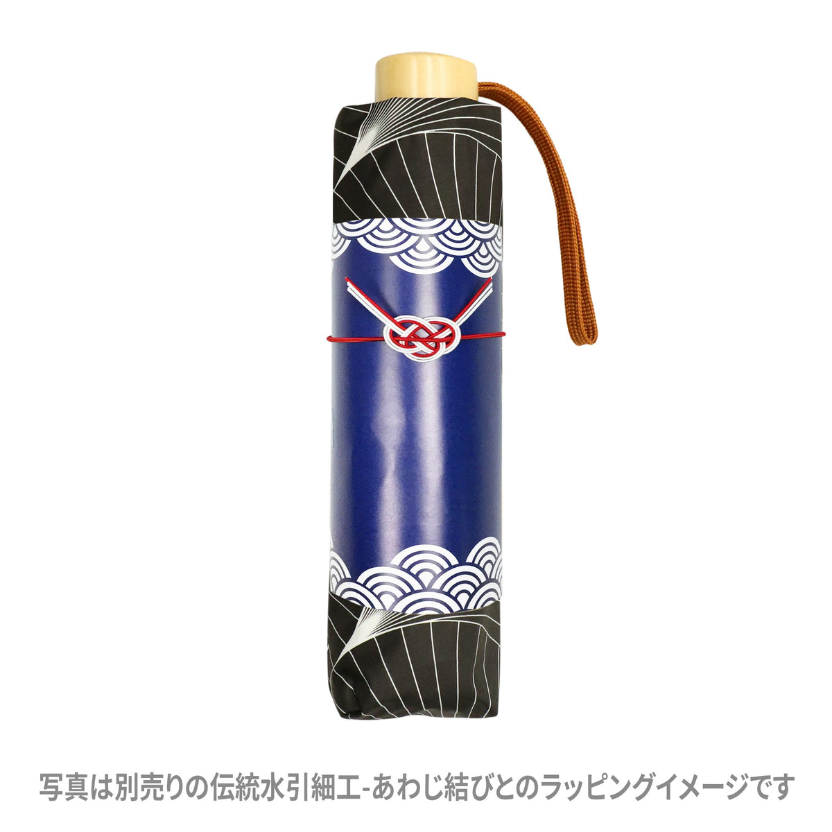 和柄テキスタイル 三つ折り畳み遮光日傘‐扇／月夜｜おしゃれな和