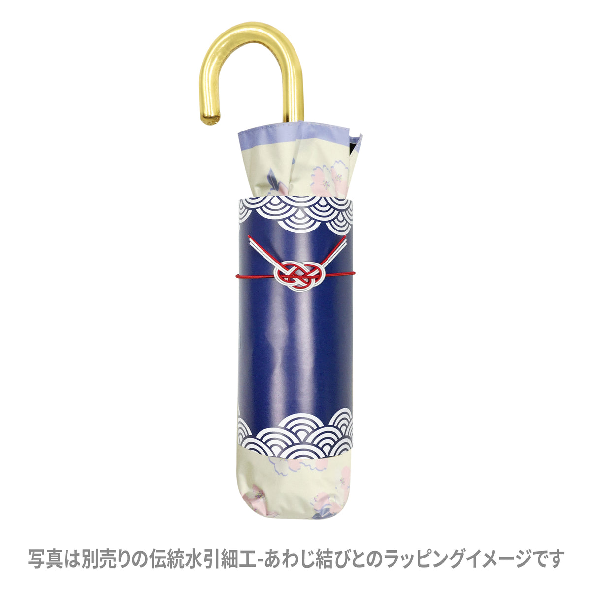 和柄テキスタイル 三つ折り畳み遮光日傘-徒桜/白練|おしゃれな和柄傘 和柄テキスタイル 三つ折り畳み遮光日傘-徒桜/白練|おしゃれな和柄傘