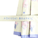 和柄テキスタイル 三つ折り畳み遮光日傘-徒桜／白練(わがらてきすたいるみつ折りたたみしゃこう日傘-あだざくら／しろねり)