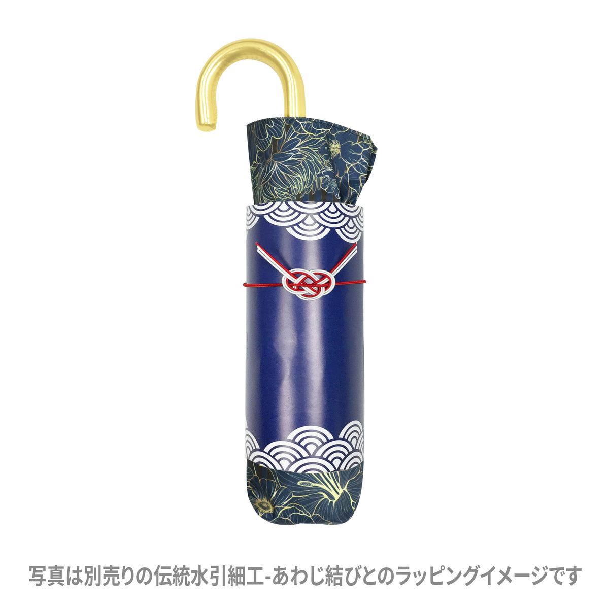和柄テキスタイル 三つ折り畳み遮光日傘-花月／青｜おしゃれな和柄傘