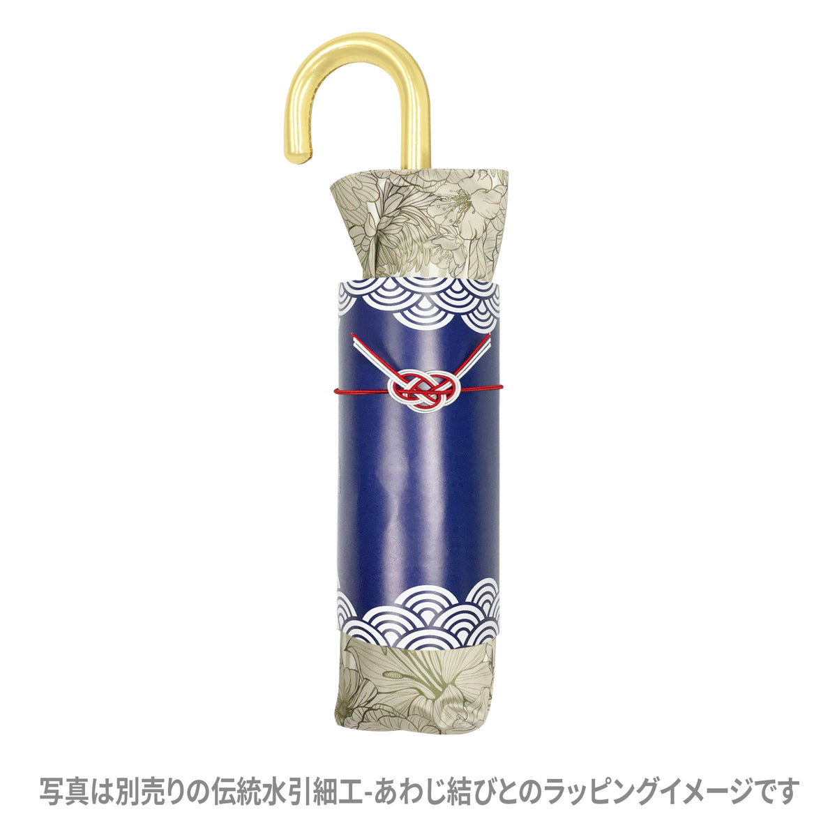 和柄テキスタイル 三つ折り畳み遮光日傘-花月／白｜おしゃれな和柄傘