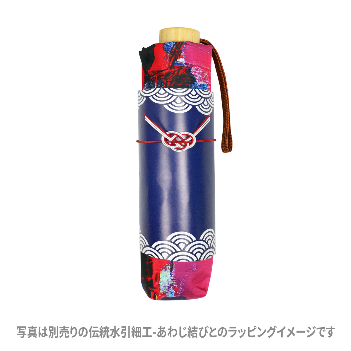 和柄テキスタイル 三つ折り畳み遮光日傘‐心象百景／雨のネオン街