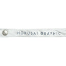 三つ折り畳み遮光日傘 GINKAKKU(わがらてきすたいる みつおりたたみしゃこうひがさ-ぎんかく)