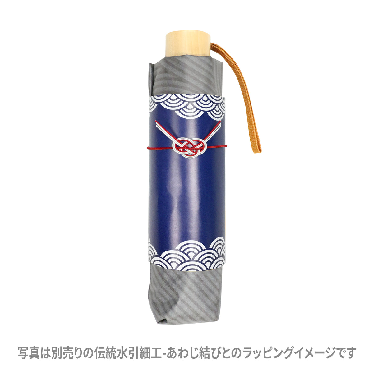 和柄ﾃｷｽﾀｲﾙ三つ折り畳み遮光日傘 枯山水-墨｜おしゃれな和柄傘ブランド