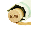 軽量三つ折り畳み遮光日傘 KUMONOKAKEHASHI(けいりょうみつおりたたみしゃこうひがさ-くものかけはし-)