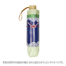 軽量三つ折り畳み遮光日傘 KUMONOKAKEHASHI(けいりょうみつおりたたみしゃこうひがさ-くものかけはし-)