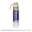 軽量三つ折り畳み遮光日傘 FUKUINOHASHI(けいりょうみつおりたたみしゃこうひがさ-ふくいのはし-)