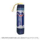 Lightweight Tri-Folding Sun Umbrella OKUAMIDA