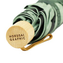 Lightweight Tri-Folding Sunshade Umbrella AOIGAOKA (Lightweight Tri-Folding Sunshade Umbrella - AOIGAOKA)