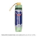 Lightweight Tri-Folding Sunshade Umbrella AOIGAOKA (Lightweight Tri-Folding Sunshade Umbrella - AOIGAOKA)