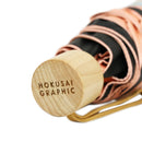 Lightweight tri-fold sun umbrella ROUBEN