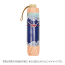 Lightweight tri-fold sun umbrella ROUBEN