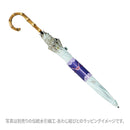 和柄ﾃｷｽﾀｲﾙ 天然竹遮光日傘 植物図鑑-(わがらてきすたいる てんねんたけしゃこうひがさ-しょくぶつずかん-)