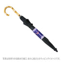 和柄ﾃｷｽﾀｲﾙ 天然竹遮光日傘 百合-(わがらてきすたいる てんねんたけしゃこうひがさ-ゆり-)