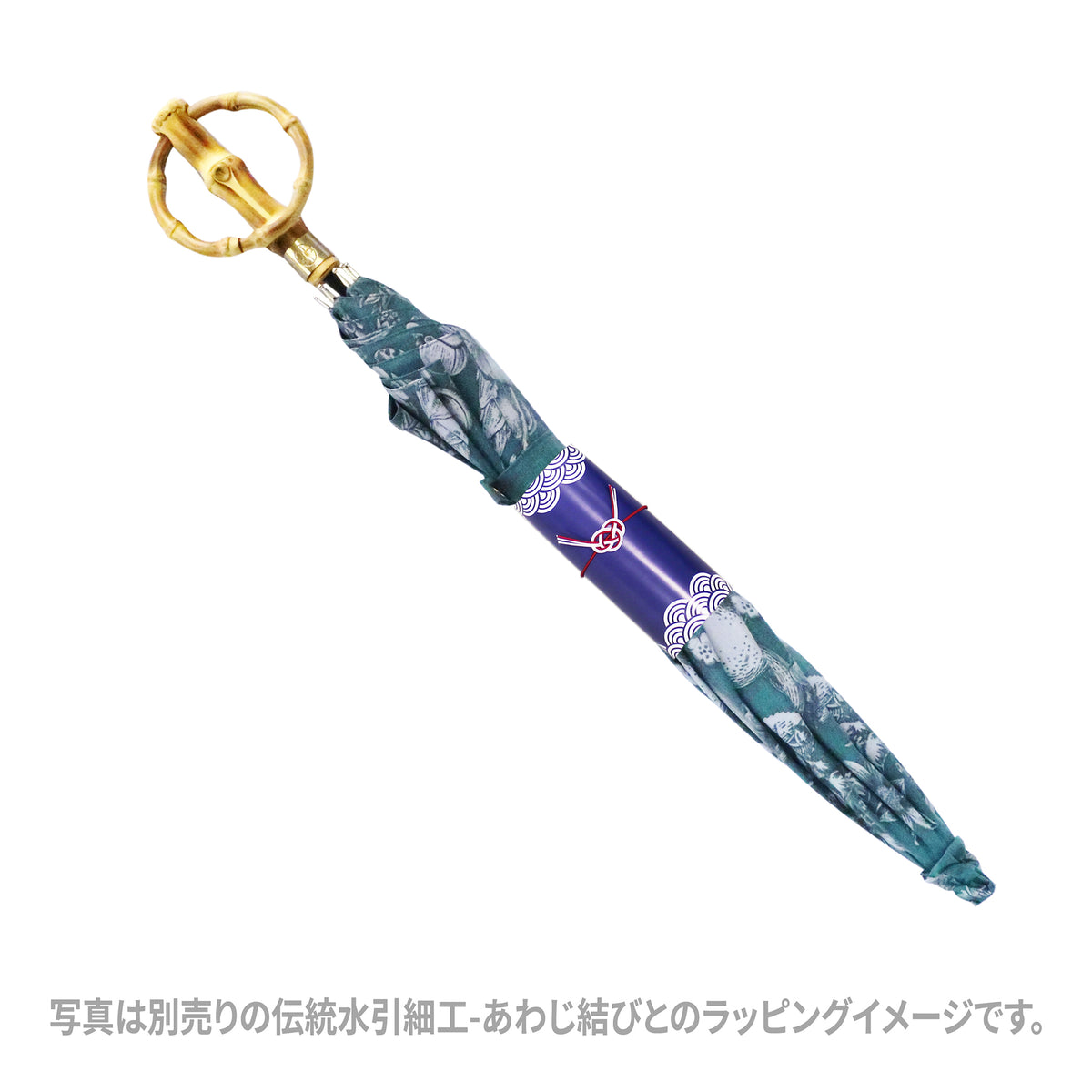 天然竹遮光日傘 極 ﾎﾞﾀﾆｶﾙｶﾞｰﾃﾞﾝ-ﾋﾟｰｺｯｸﾌﾞﾙｰ｜おしゃれな和柄傘