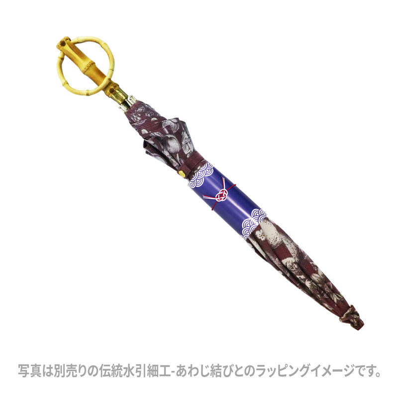 天然竹遮光日傘 極 ﾎﾞﾀﾆｶﾙｶﾞｰﾃﾞﾝ-ﾜｲﾝﾚｯﾄﾞ(てんねんたけしゃこうひがさ きわみ ぼたにかるがーでん -わいんれっど-)