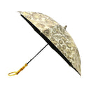 天然竹遮光日傘 極 ﾎﾞﾀﾆｶﾙｶﾞｰﾃﾞﾝ-ｱｲﾎﾞﾘｰ(てんねんたけしゃこうひがさ きわみ ぼたにかるがーでん -あいぼりー-)