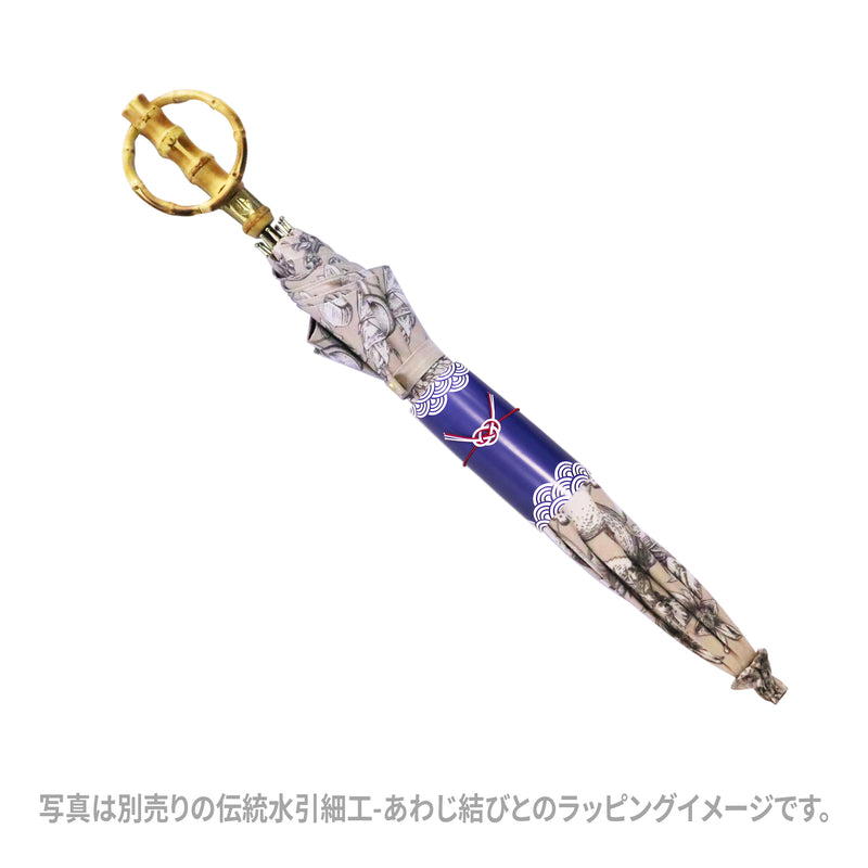 天然竹遮光日傘 極 ﾎﾞﾀﾆｶﾙｶﾞｰﾃﾞﾝ-ﾍﾞｰｼﾞｭ(てんねんたけしゃこうひがさ きわみ ぼたにかるがーでん -べーじゅ-)