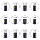 十二星座わじま箸（じゅうにせいざわじまばし)