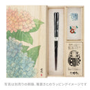 〔万作セレクト〕若狭塗 黒檀螺旋彫箸（わかさぬり こくたんらでんぼりはし)