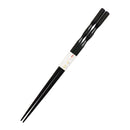 〔万作セレクト〕若狭塗 本漆箸-弦月（わかさぬり ほんうるしはし-げんげつ)