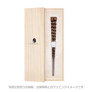 〔万作セレクト〕若狭塗 男箸-彫刻（わかさぬり おとこはし-ちょうこく)