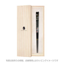 〔万作セレクト〕若狭塗 食洗箸-雪花（わかさぬり しょくせんはし-せっか)