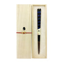 〔万作セレクト〕若狭塗 食洗男箸-明窓（わかさぬり しょくせん男はし-あかりまど)