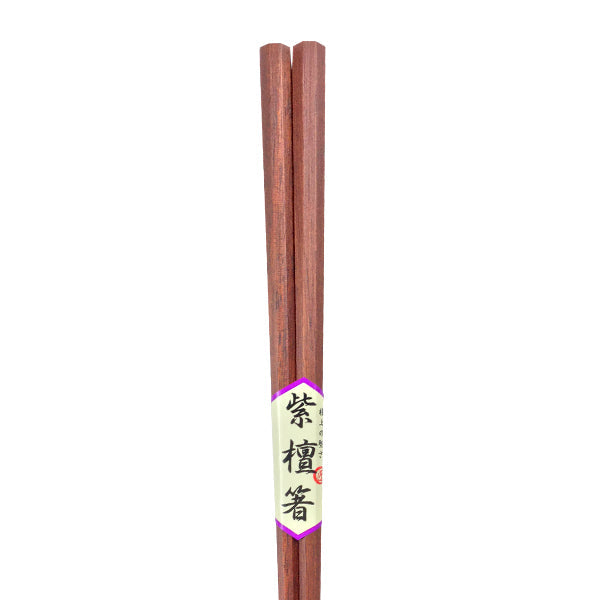 万作セレクト〕紫壇八角箸|箸と箸置きの専門店『箸や万作』の商品