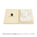 〔万作セレクト〕大陸焼 箸置き-白兎（たいりくやき はしおき-しろうさぎ)