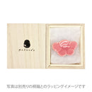 〔万作セレクト〕大陸焼 箸置き-艶梅（たいりくやき はしおき-つやうめ)