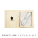 〔万作セレクト〕大陸焼 箸置き-菱網（たいりくやき はしおき-ひしあみ)