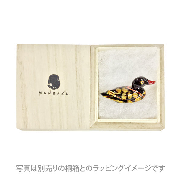 万作セレクト〕箸置き-水浴鴨|箸と箸置きの専門店『箸や万作』の商品