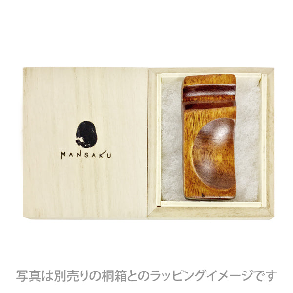 万作セレクト〕箸置き-匙置き|箸と箸置きの専門店『箸や万作』の