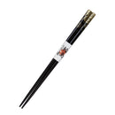 雪曙松輪島うるし箸（ゆきあけぼのまつわじまうるしばし)