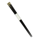 雪曙松輪島うるし箸（ゆきあけぼのまつわじまうるしばし)