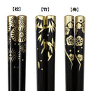 雪曙松輪島うるし箸（ゆきあけぼのまつわじまうるしばし)