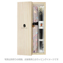 雪曙松輪島うるし箸（ゆきあけぼのまつわじまうるしばし)